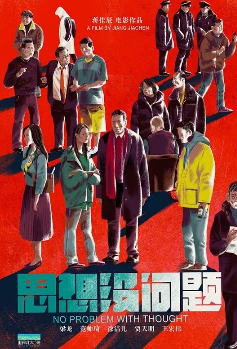 私拍泄密约炮情趣黑丝套装漂亮大三学妹_蒙着眼睛操她更有感觉_完美露脸_高清1080P原版无水印 - 中国X站