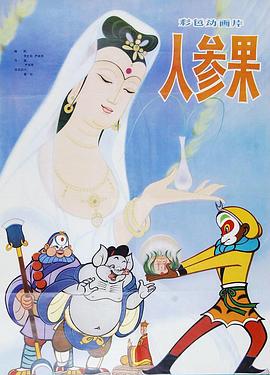 青青草视频在线观看 - 中国X站