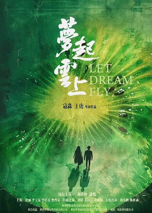 调教男奴富婆丝足足交调教小鲜肉 - 中国X站