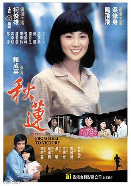 啪啪教程视频 - 中国X站
