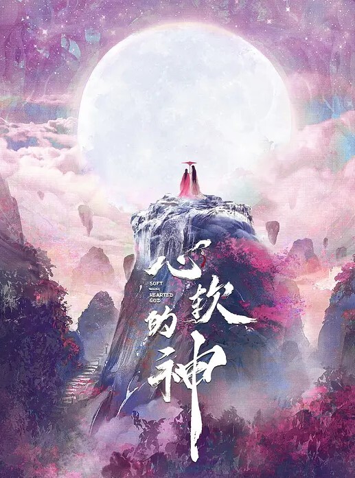 白白嫩嫩的大奶人间极品 - 中国X站