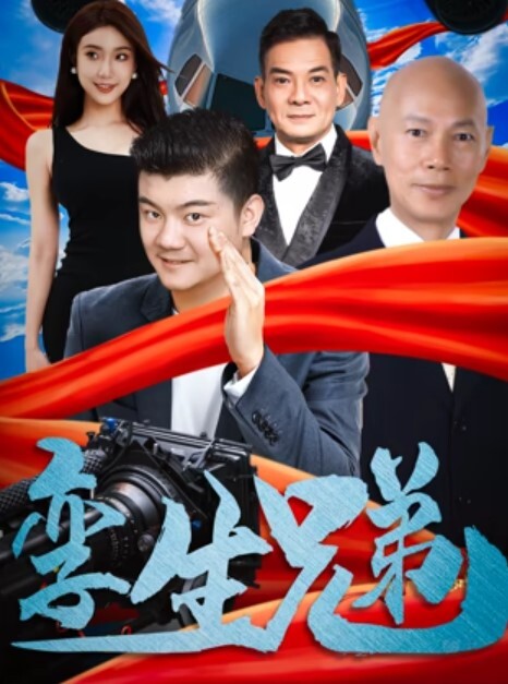 仙兒嫒甜心候選人驚人畫面曝光_為得支持淪為助理胯下囚 - 中国X站