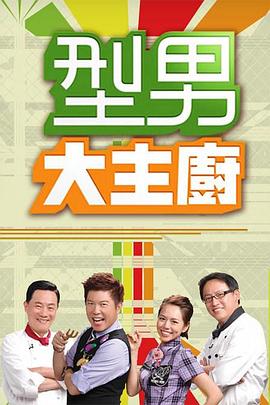 刘涛地铁上故意勾搭我#挑逗#骚逼#射精 - 中国X站