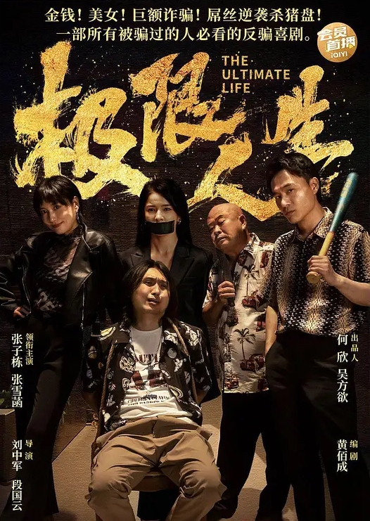 人前人后骚的像母狗这就不可及的女神吗 - 中国X站