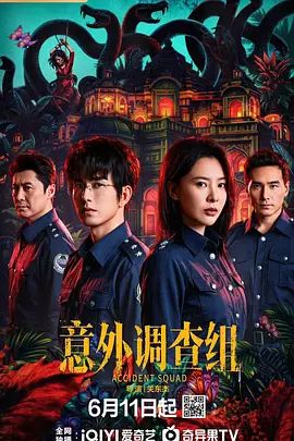 瘦子探花梦幻馆泡良新作小少妇阴毛浓密 - 中国X站