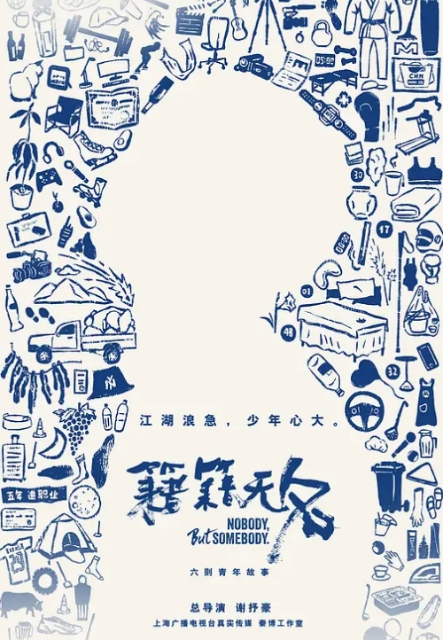 剎那的凌辱拷问_被捆绑调教怒操后臣服 - 中国X站