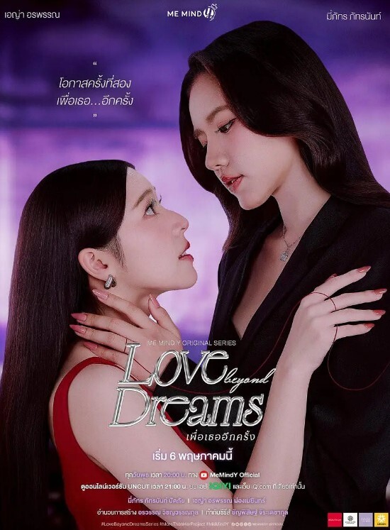 性爱病院24小时第1话 - 中国X站