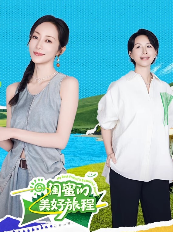 探花小伟哥重庆某酒店高价约炮成都大学爆乳气质短发学妹服务体贴打桩机式插她 - 中国X站