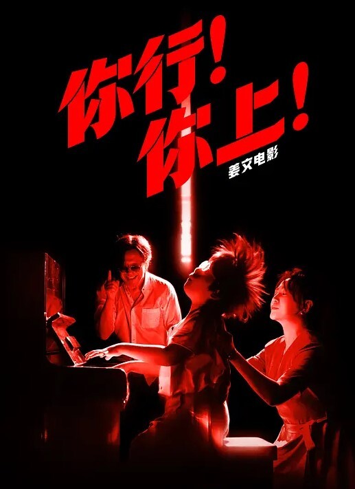 淫荡小女友宾馆啪啪叫声太大直接用内裤塞住嘴_操的欲死欲仙流泪求饶 - 中国X站