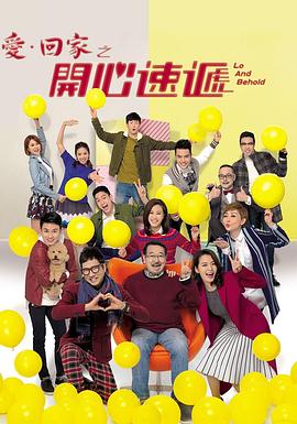 爱爱叫床视频在线观看 - 中国X站