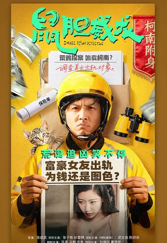 新品上市气质美女3场一对多自慰跳蛋大秀 - 中国X站
