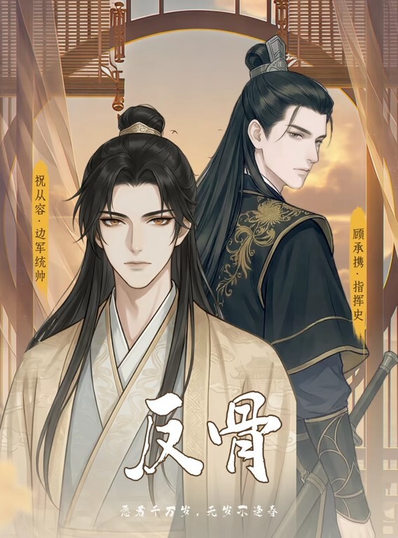 小嫩模口活如此了得真不枉费白疼她啊吸舔认真 - 中国X站