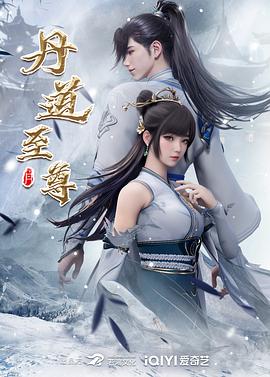 IPZ-891 学生妹凌辱记 班长被持续肏翻 相泽南 - 中国X站