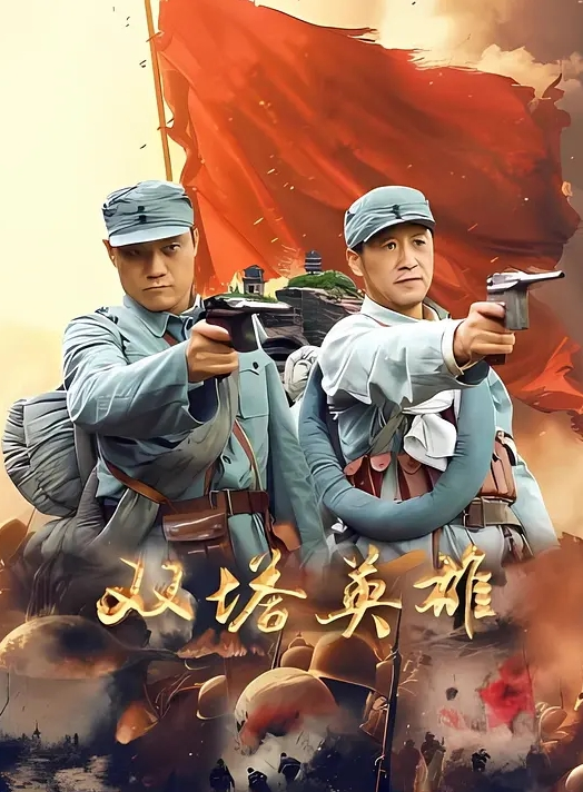 黄色仓库