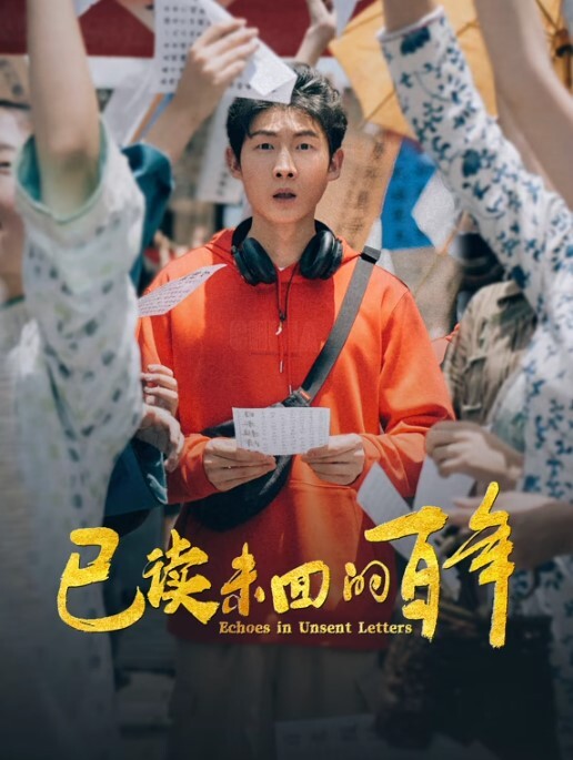 【沈娜娜】MDX0105 屌丝富帅性技对决 - 中国X站