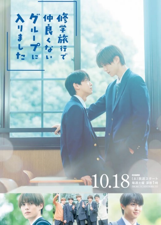 Jk与口工议员老师第二集 - 中国X站