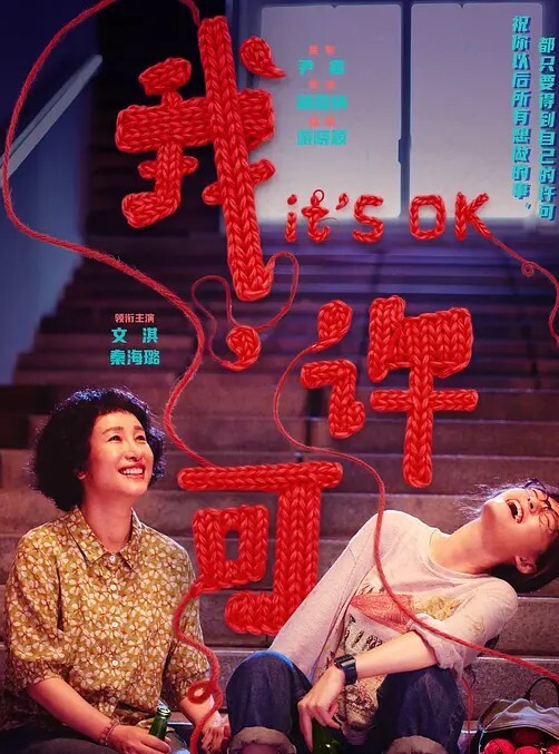 PervMom-变态继子按摩热美洲狮猫【PervMom】 - 中国X站