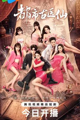 真正素人妻AV出道！前读者模特 魅惑人妻的巨乳SEX 神嶋艾米丽 神嶋エミリ VEO-068-C - 中国X站