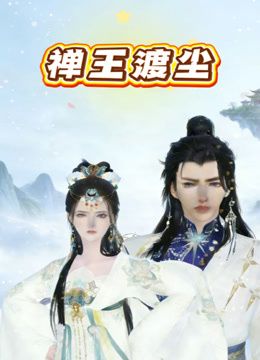 终于尝到了表姐给我乳交的滋味！怪不得大哥们喜欢去做胸推！！ - 中国X站