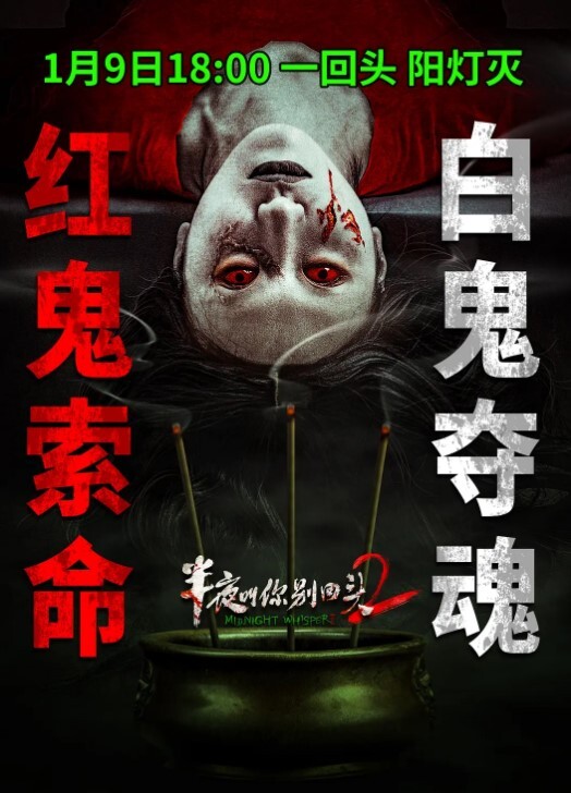 秦少会所探花会所技师按摩服务黑裙大奶骚女技师乳推舔背又换了个能操的全套一顿操2 - 中国X站