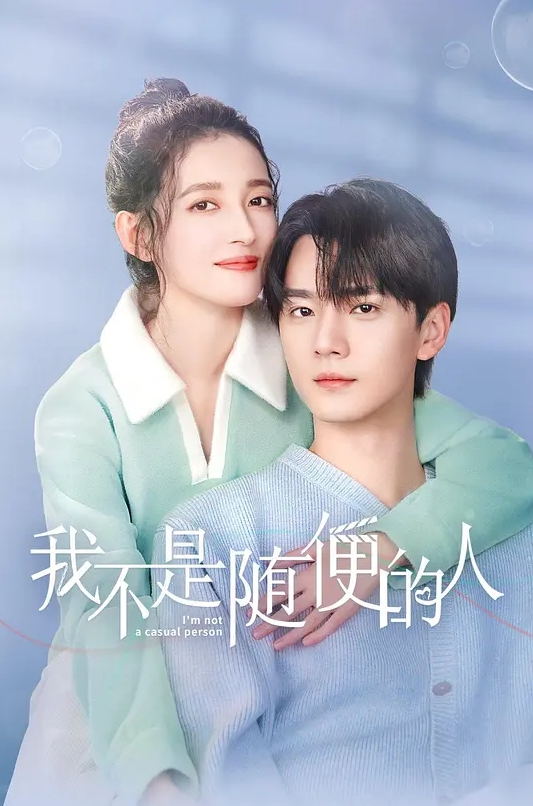 【捅主任】日常大屌研磨水嫩小蜜穴 - 中国X站