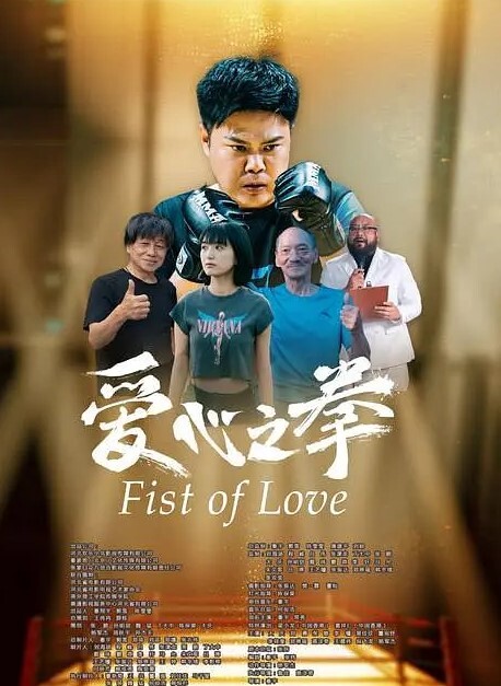 文轩探花10-26大翻车实录 - 中国X站