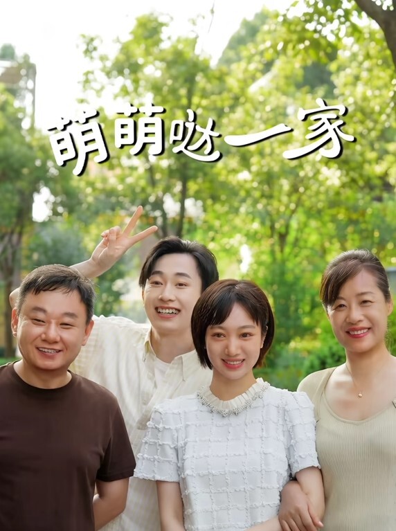 开发群P泄密成都闷骚人妻调教开发群P泄密_前怼后入_全身淫字_公车母狗 - 中国X站