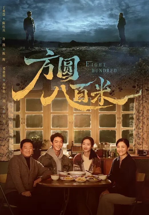 调教眼镜娘高中生吃着假屌SM - 中国X站