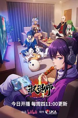 【驯鹿】送夜店刚交认识的美女回家被带回房间里无套啪啪 - 中国X站