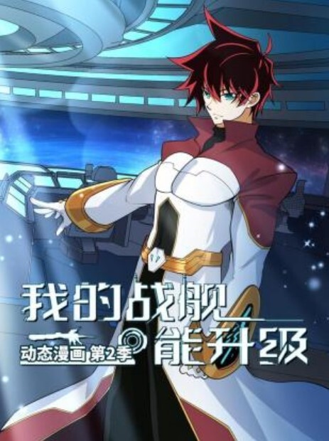 探花大神采花狼AK酒店花了3000元约炮极品高端外围模特纯天然爆乳女神 - 中国X站