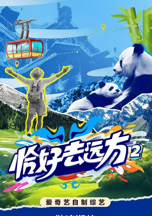 换妻俱乐部换妻佳作相约酒店情色小游戏风骚人妻个子高交合淫叫超劲爆 - 中国X站