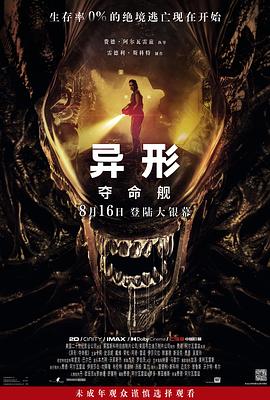 大香蕉伊人av在线 - 中国X站