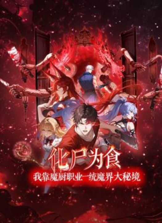 多人大混战高中生小萝莉满床肉体换妻大作战4男4女混乱群交群P浪叫声不断_2_ - 中国X站