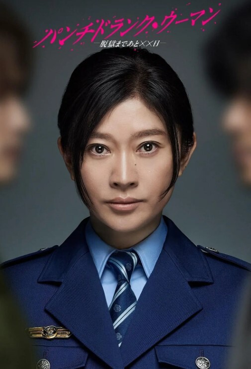 双马尾萝莉上海魔都富二代拽着双马尾萝莉抖音网红小萝莉后入玩菊花 - 中国X站