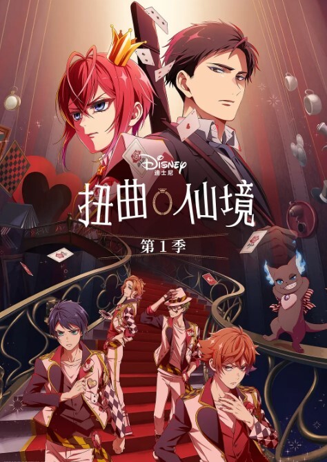 可爱女仆就让主人好好挺爱一下 - 中国X站
