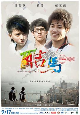 在线欧美性视频 - 中国X站