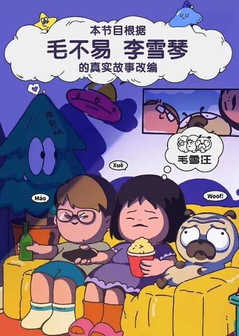 抖音嫩妹小屁大王黑料流出榜一定制福利视频遭疯传万人求种 - 中国X站