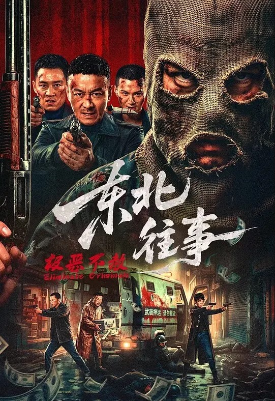 虎牙人气舞蹈主播果果和榜一大哥露脸啪啪视频流出黑丝长腿超诱人 - 中国X站
