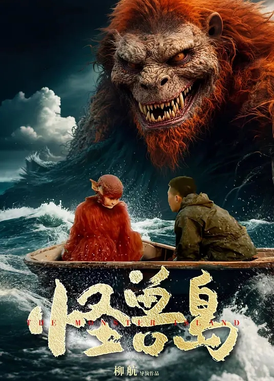 武藤兰早期无码作品：東京素人第二集粉丝团更优惠 - 中国X站