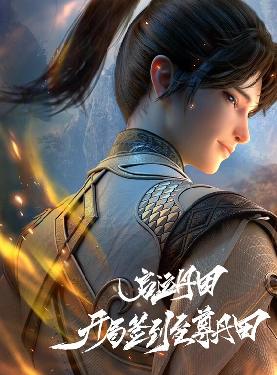 教学楼厕所后入学妹乳夹铃铛响彻厕所 - 中国X站