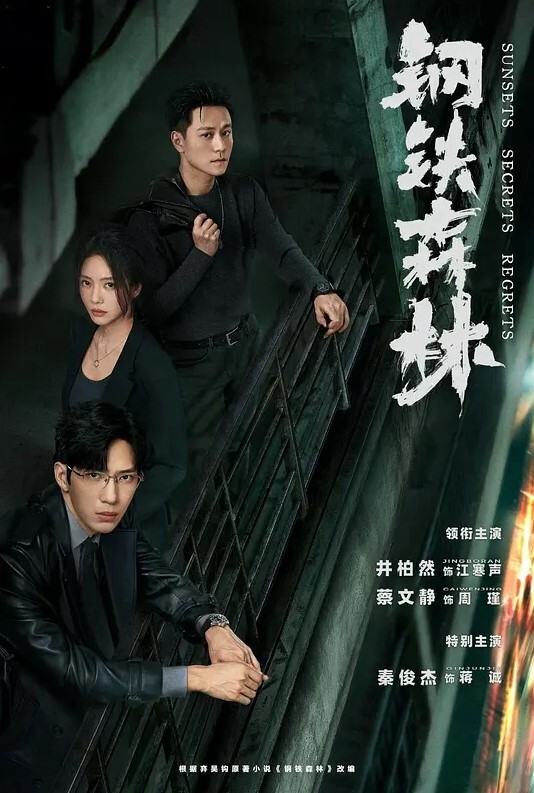 冒死偷拍女学生宿舍裸体 - 中国X站